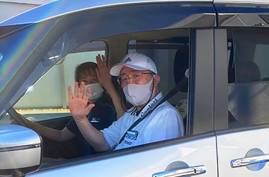 ご自宅へお迎え